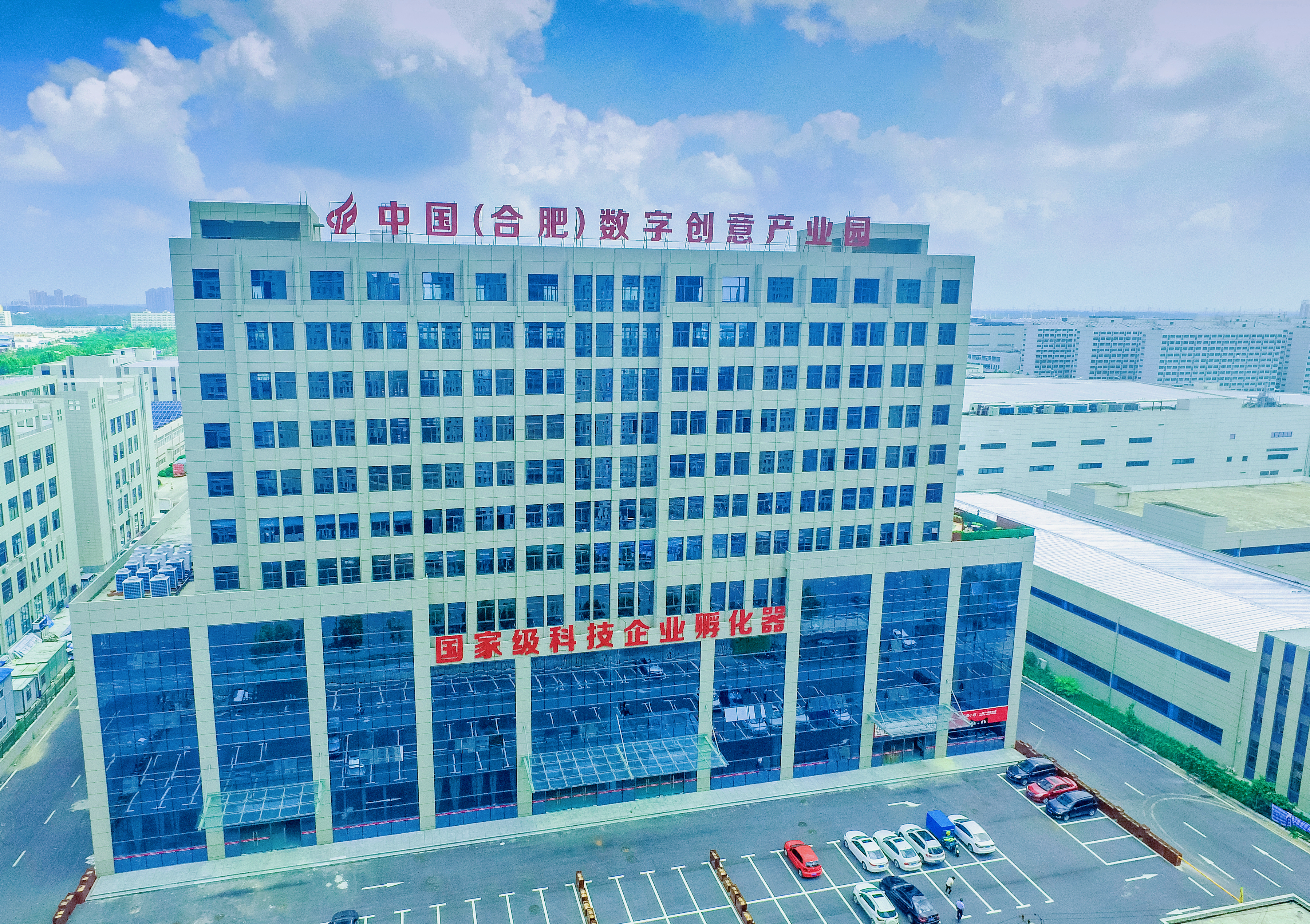 微信图片_20250107084037.jpg
