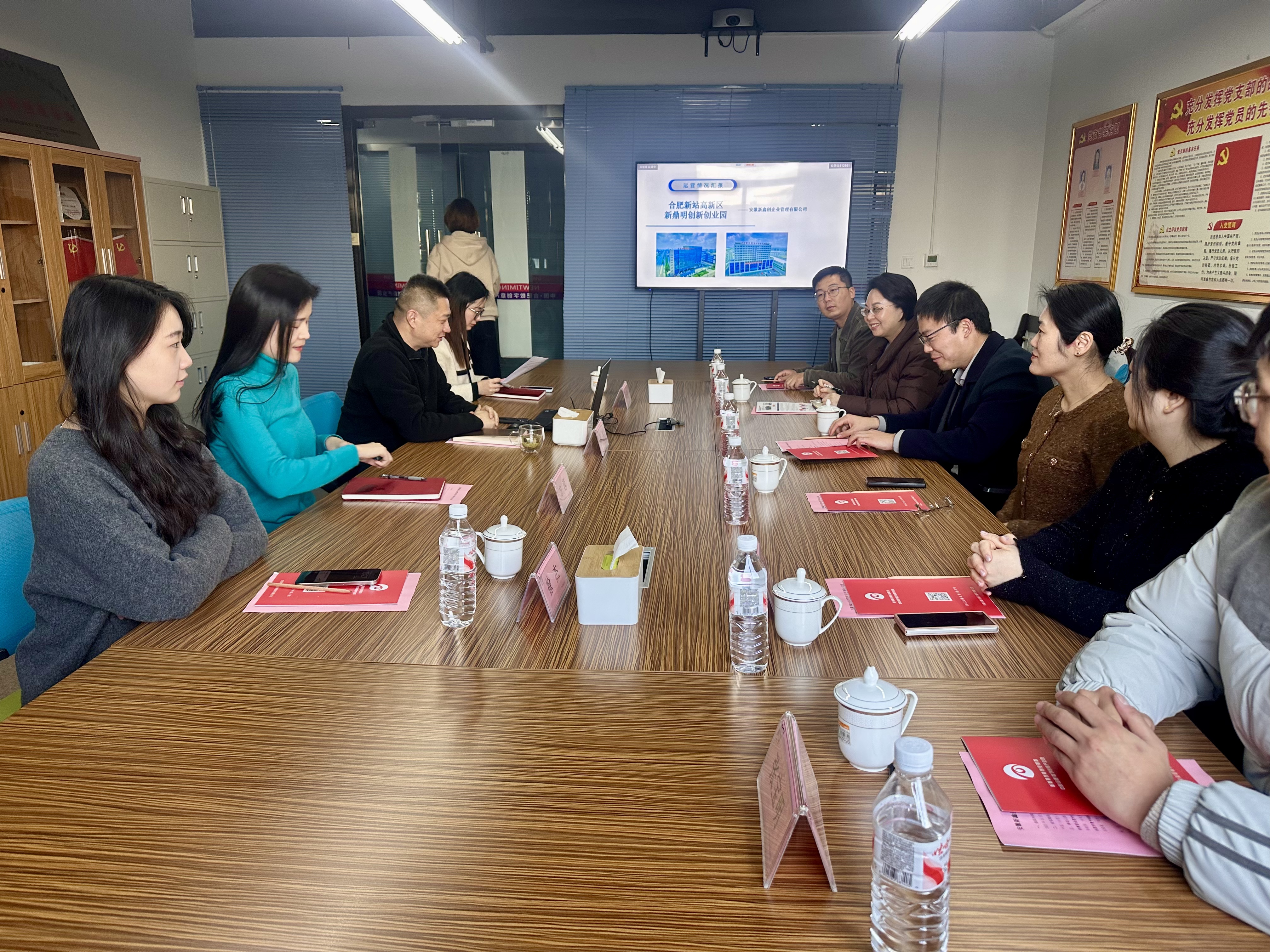 最后座谈会.jpg 最后座谈会.jpg