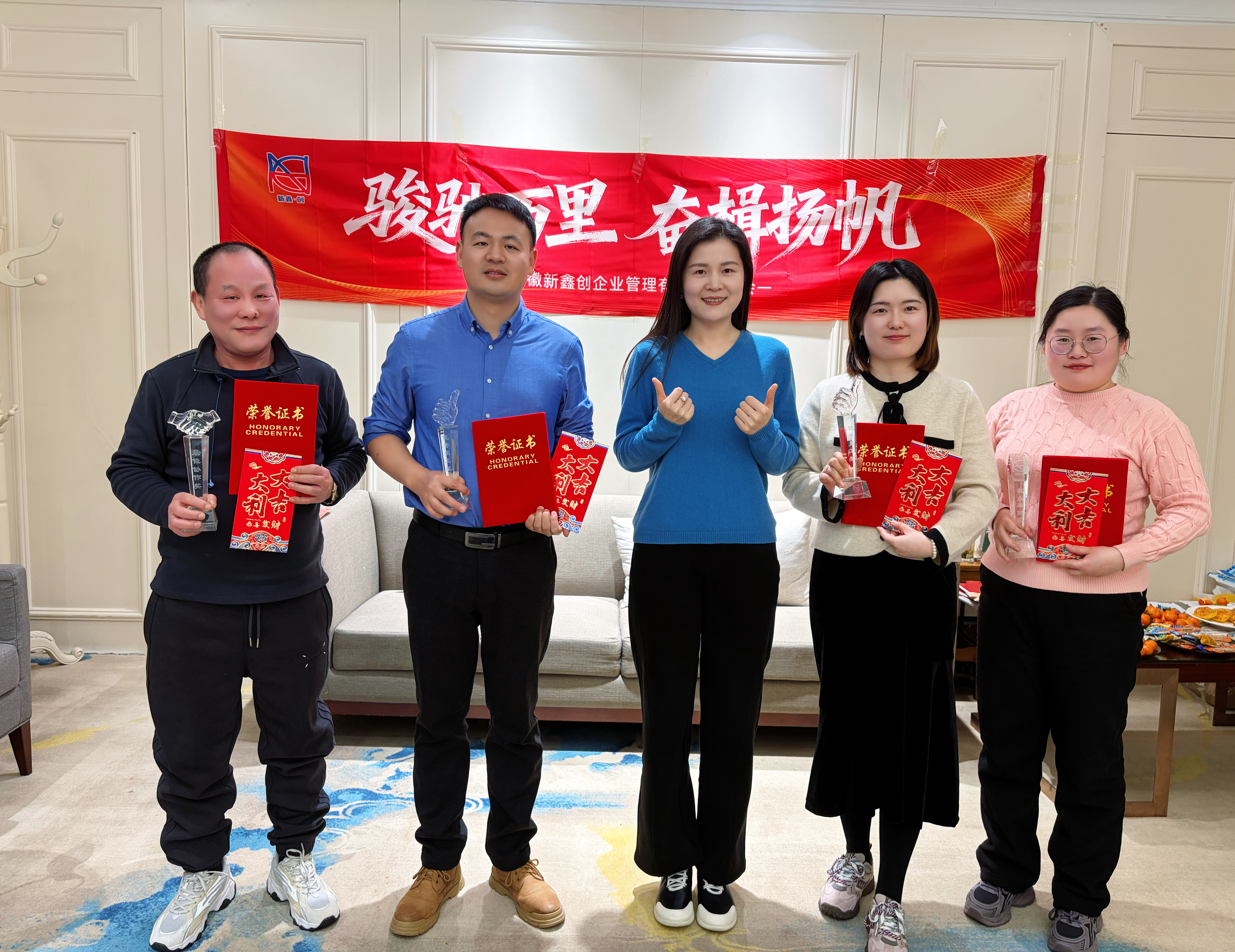 優秀員工-方總修.jpg 優秀員工-方總修.jpg